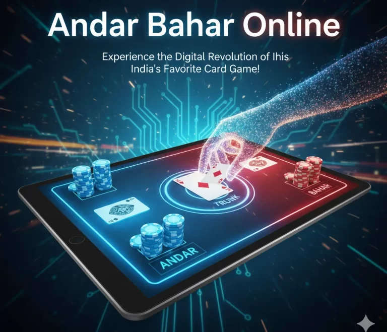 Andar Bahar for real money online